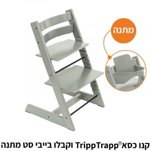 כסא אוכל טריפ טראפ-ירוק קרחון